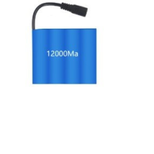Leziter Lithium akkumulátor 12000 mAh horgászkiegészítő
