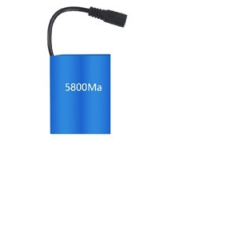 Leziter Lithium akkumulátor 5800 mAh horgászkiegészítő