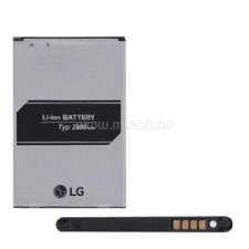 LG akku 2800mAh LI-ION (BL-46G_/__BL-46G1F_/_EAC63360001) mobiltelefon akkumulátor