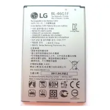 LG BL-46G1F (LG K10) kompatibilis akkumulátor 2800mAh, OEM jellegű mobiltelefon akkumulátor