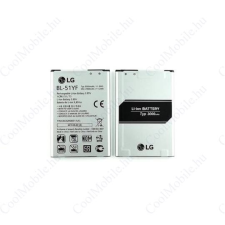 LG BL-51YF (H815 G4) kompatibilis akkumulátor 3000mAh, OEM jellegű mobiltelefon akkumulátor