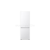 LG GBV3100DSW alulfagyasztós hűtőszekrény (GBV3100DSW)
