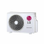 LG MU5M40.U44 multi kültéri egység (R410A, 11,7 kW)