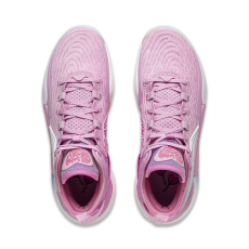  LI-NING YUSHUAI 18 "Love” kosárlabda cipő Férfi Rózsaszin 43 2/3