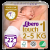 Libero Touch egyszerhasználatos pelenkanadrág, méret: 1, 2-5 kg 22 db