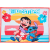 Lilo és Stitch Disney Lilo és Stitch, A csillagkutya Sunset kéztörlő, arctörlő, törölköző 40x30 cm