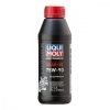 LIQUI MOLY Motorbike Gear Oil 75W-90 váltóolaj 500 ml