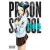 Little, Brown Book Group Prison School, Vol. 5 | Akira Hiramoto