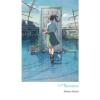 Little, Brown Book Group Suzume | Makoto Shinkai
