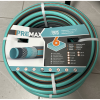  Locsolótömlő PREMAX szürke-zöld 1