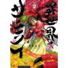 Loewe Verlag Isekai Samurai 02 | Keigo Saito,Florian Weitschies,Etsuko Tabuchi