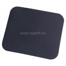 LogiLink Mousepad ID0096 egérpad - Fekete (ID0096) egérpad