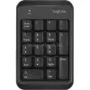 LogiLink numerikus billentyűzet, Bluetooth 5.1 (fekete) (LOGILINK_ID0201)