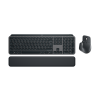 Logitech MX Keys S Combo billentyűzet Egér mellékelve RF vezeték nélküli + Bluetooth QWERTZ Német Grafit (920-011606)