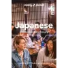 Lonely Planet Japanese Phrasebook &amp; Dictionary | Lonely planet eng