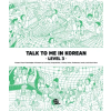 Longtail Inc. Talk To Me In Korean Level 3 | Talk to Me in Korean