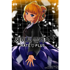 Love Conquers All Games Hate Plus (Soundtrack Bundle) (digitális licenc) videójáték