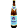  Löwenbrau 0,5l PAL Új /20/