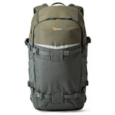 Lowepro Flipside Trek BP 450 AW (szürke) túrahátizsák