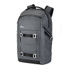 Lowepro FreeLine BP 350 AW (szürke)