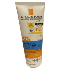  LRP: ANTHEL.DP SPF50+UVMUNE 400 TEJ  75ML naptej, napolaj