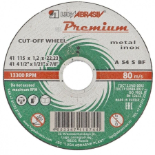 Luga 115x1mm M14 Premium Inox vágótárcsa fémhez csiszolókorong és vágókorong