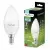 LUMILED Żarówka LED ŚWIECA B35 E14 2,5W = 25W 249lm 6500K Zimna 180° LUMILED