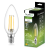 LUMILED LED izzó E14 B35 4W = 40W 470lm 4000K semleges 360°-os izzószál LUMILED