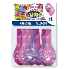Luna Rózsaszín tiarás parti lufi szett 8db-os party kellék