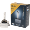 LUXLINE spol. s r.o. Elta Vision Pro Blue D1S xenon autóizzó 35W, dobozos 1 darab