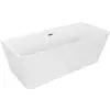 Luxury Volta szabadon álló fürdökád akril falhoz tolható 170 x 75 cm, fehér,  leeresztö arany - 51131707500-G Térben álló kád