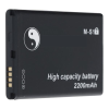  M-S1_2 Akkumulátor 1500mAh