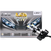 M-Tech Izzó H1 LED KIT 48W/5700K (2db) – M-TECH