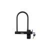 M-WAVE B245 U-Lakat 205x105x14 mm, fekete