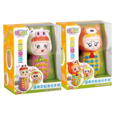 Magic Toys Bébitelefon hanggal több változatban elektronikus játék