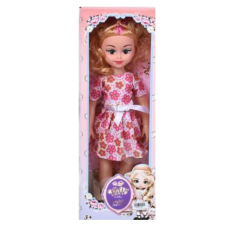 Magic Toys Divat baba virágos ruhában hanggal 46cm-es baba