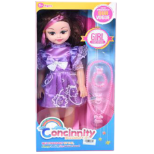 Magic Toys Divatbaba lila színű ruhában ékszerekkel és hang effektekkel 46cm baba