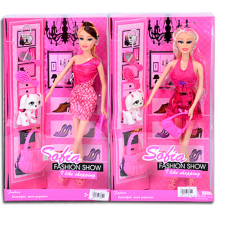 Magic Toys Sofia Fashion Show baba házikedvenccel 2 változatban baba
