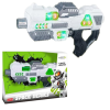 Magic Toys Super Space elektromos űrfegyver fénnyel és hanggal 40cm