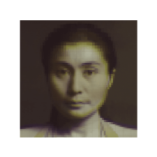 MAGNEOTON ZRT. Yoko Ono Tribute - Ocean Child: Songs Of Yoko Ono (Cd) rock / pop