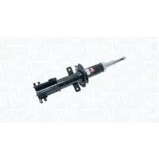 MAGNETI MARELLI lengéscsillapító 353351070000 autóalkatrész