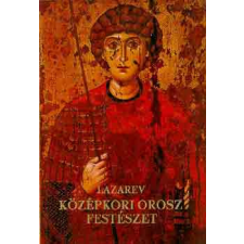 Magyar Helikon Középkori orosz festészet antikvárium - használt könyv