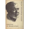 Magyar Helikon Szigetek az Áramlatban (Ernest Hemingway művei 7.)