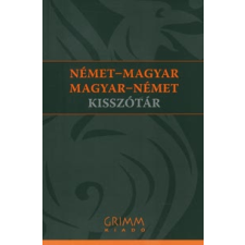  MAGYAR-NÉMET SZÓTÁR nyelvkönyv, szótár