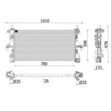 Mahle hűtő, motorhűtés CR 2631 000P autóalkatrész