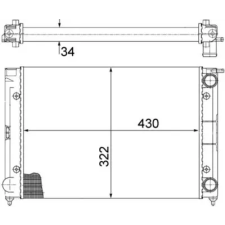 Mahle hűtő, motorhűtés CR 343 000S autóalkatrész