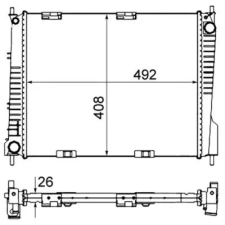 Mahle hűtő, motorhűtés CR 841 000S autóalkatrész