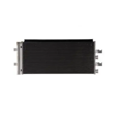 Mahle kondenzátor, klíma AC 1214 000P autóalkatrész