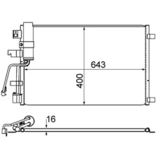 Mahle kondenzátor, klíma AC 607 001S autóalkatrész