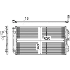 Mahle kondenzátor, klíma AC 652 000S autóalkatrész